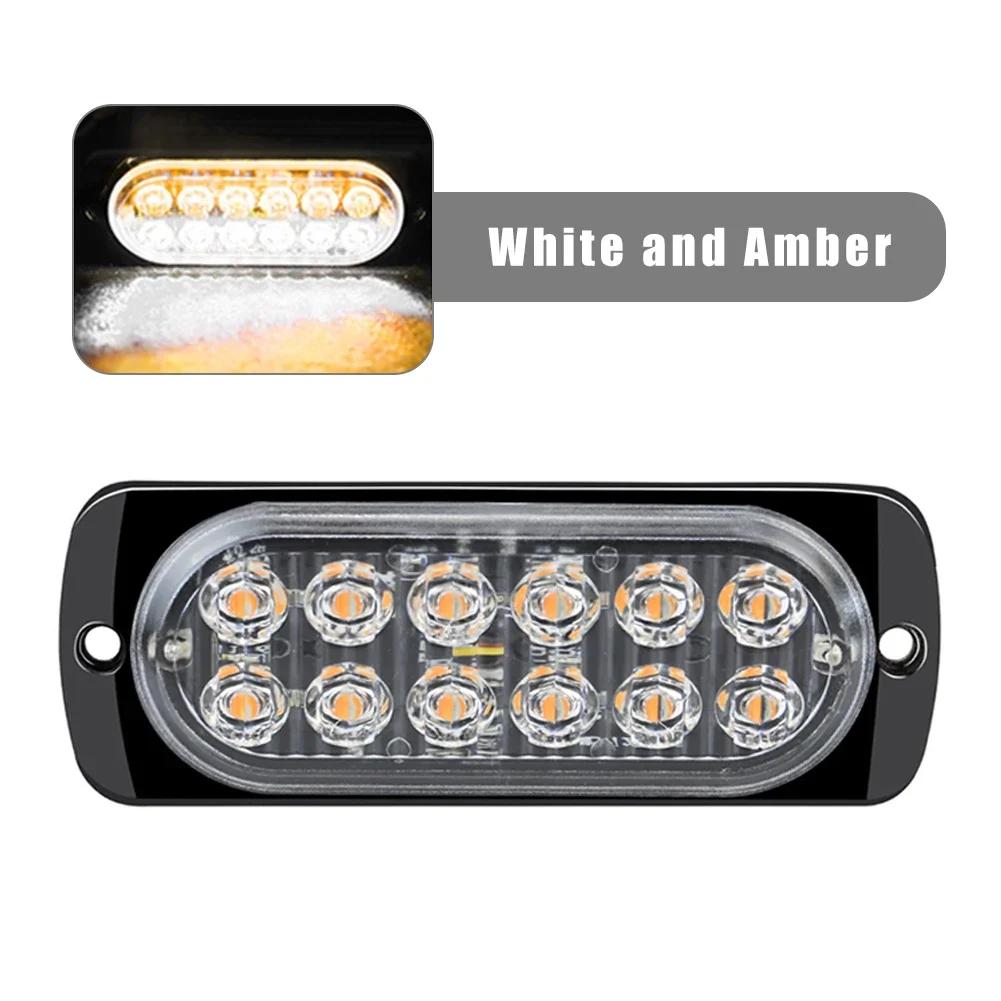 12LED Car Warning Light Breakdown Emergency Light Car Truck Trailer Beacon Lamp LED Side Light Amber 12V For Cars Accessories