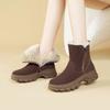 High Quality Winter Women's Suede Cotton Boots Wool Keep Warm Women's Ankle Boots Plush Women Snow Boots Botas Mujer Botas Mujer
