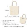 Kokuyo Computer Tote Bag, Cream, B-PTB135LY