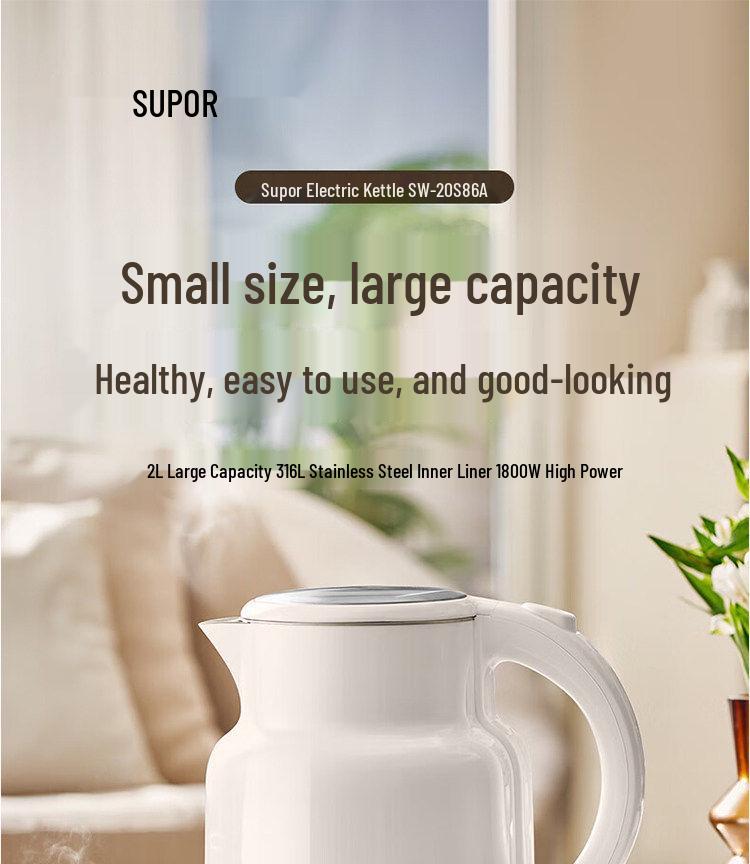 Supor SW-20S86A Electric Kettle: 2L 316L Stainless Steel Large Capacity Water Heater