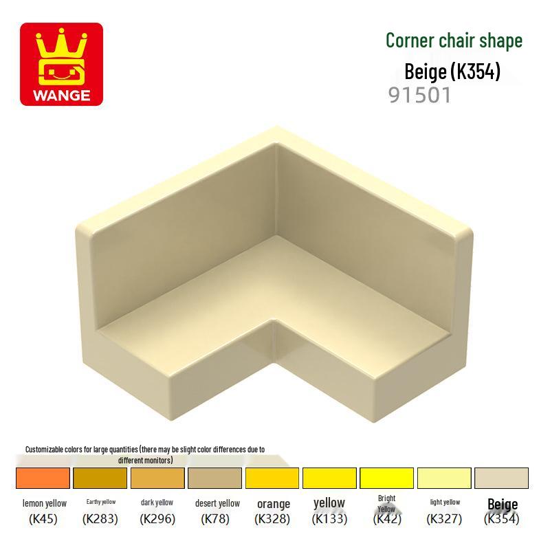 

Детский угловой стул, строительные блоки формы - Wange 91501 0.1kg (~136 pcs)