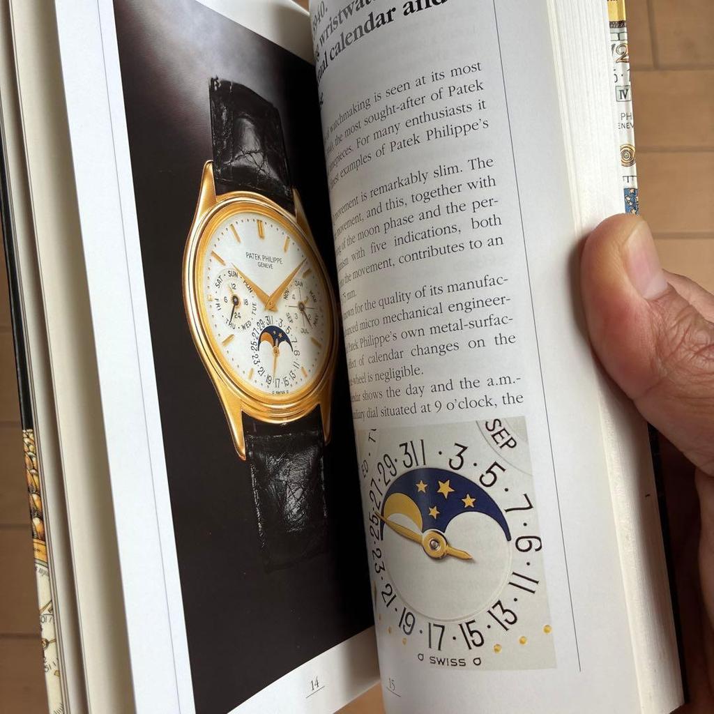 Used Patek Philippe Complications Movement Instruction Manual User Manual