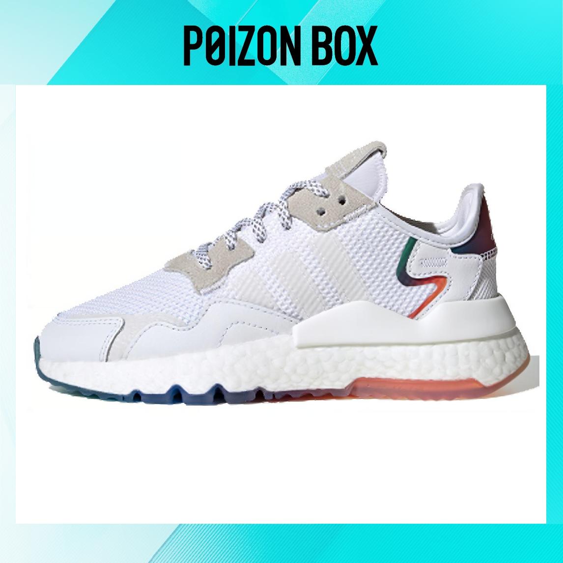 

adidas originals Nite Jogger Kids Lifestyle shoes Kids