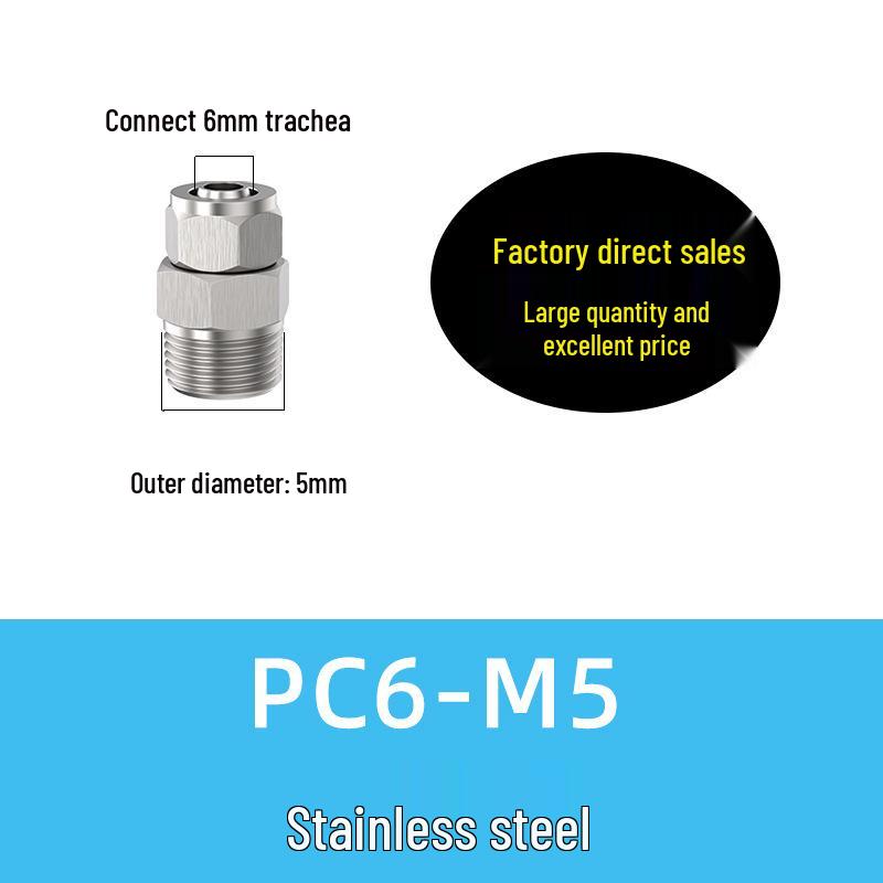 Copper Nickel Quick Connect Pneumatic Fitting PC8-02: Straight Lock Nut Air Tube, 6-16mm.
