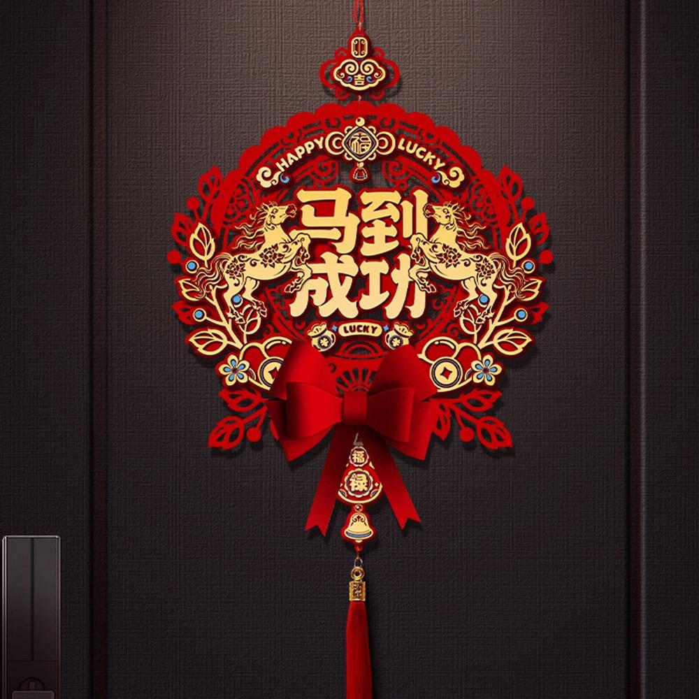 Non-woven Fu Character Door Pendant Traditional Lucky Character Wall Decoration  Lunar New Year