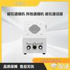 TB401 Magneto Field Communicator (CN Version)