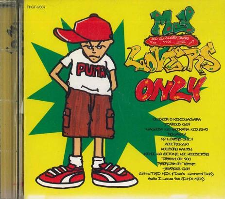 

CD MAKI - My Lovers ONLY FHCF2007PROMO FUNHOUSE Japan Obi Reggae, Ska & Dub Used