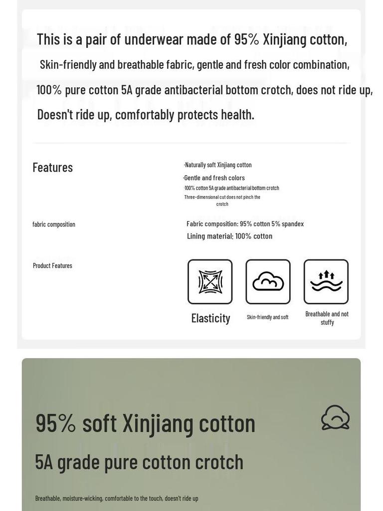 Cosmo Lady Women's Pure Cotton Mid-Waist Antibacterial Briefs