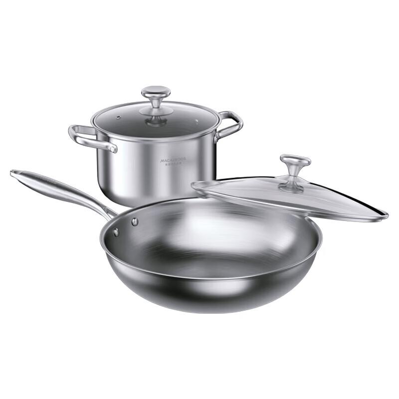 Maicaro Stainless Steel 2-Piece Cookware Set