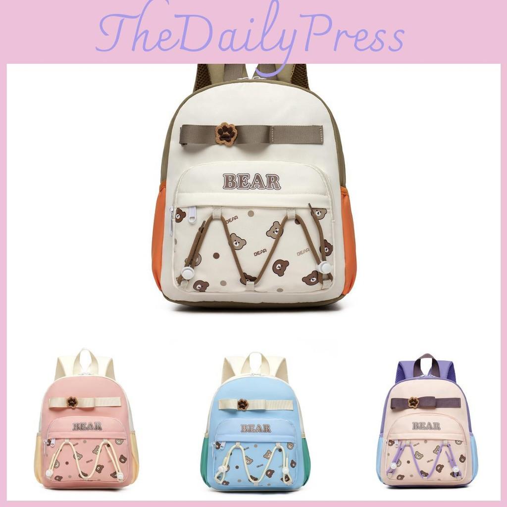 Leichter, vielseitiger und Cartoon-Kinderrucksack mit niedlichem Bärenmotiv, perfekt für die Schule, in mehreren Farben