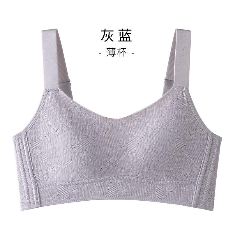 

Rabbit Ears No Steel Rings Anti-Gravity Breasts No Steel Rings Full Cup Anti-Sagging Bra m 34/75bc through cup