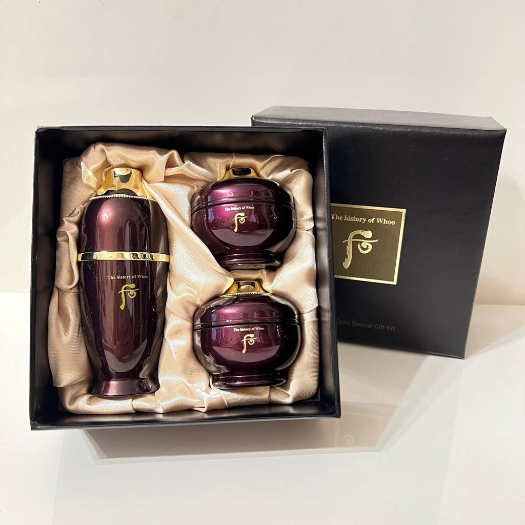 Set De Soins The History Of Whoo Gongjinhyang Soo - 3 Pièces Hydratant Et Anti-âge, Neuf