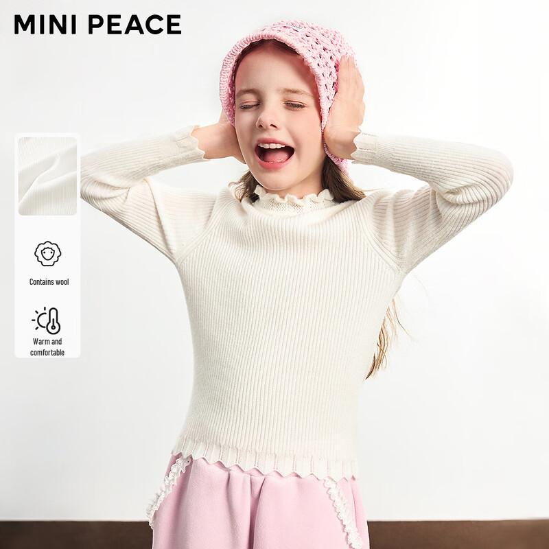 MiniPeace Girls' Winter Ruffled Sweater
