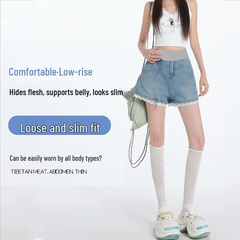 Women's Plus Size Lace Denim Maternity Shorts - Summer 2026 A-line Loose Fit