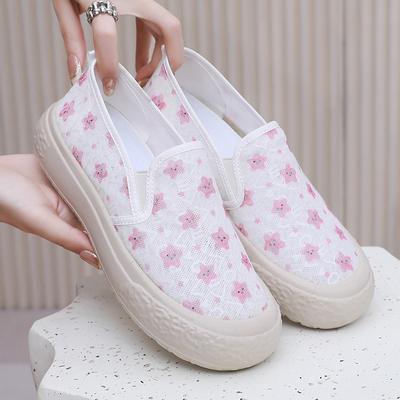 Baskets décontractées à plateforme pour femme - Antidérapantes - En maille respirante - Chaussures de marche épaisses - Bout rond - Légères - Chaussures habillées basses - Mocassins d'été pour femme