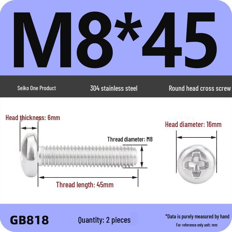Phillips Pan Head Machine Screws, 304 Stainless Steel, Sizes M1-M10