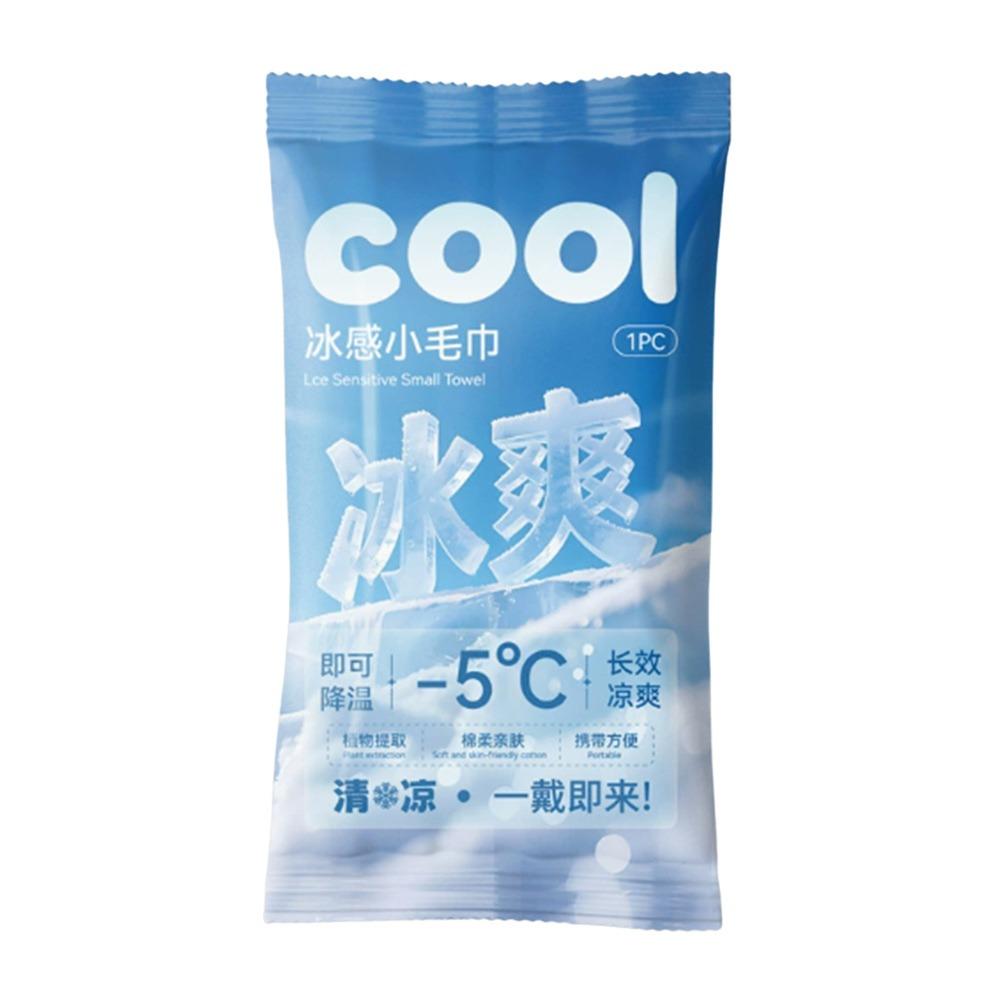 

Breathable Cooling Towel Non Woven Fabric Sweat Wipes New Ice Wipes Outdoor Sports 01