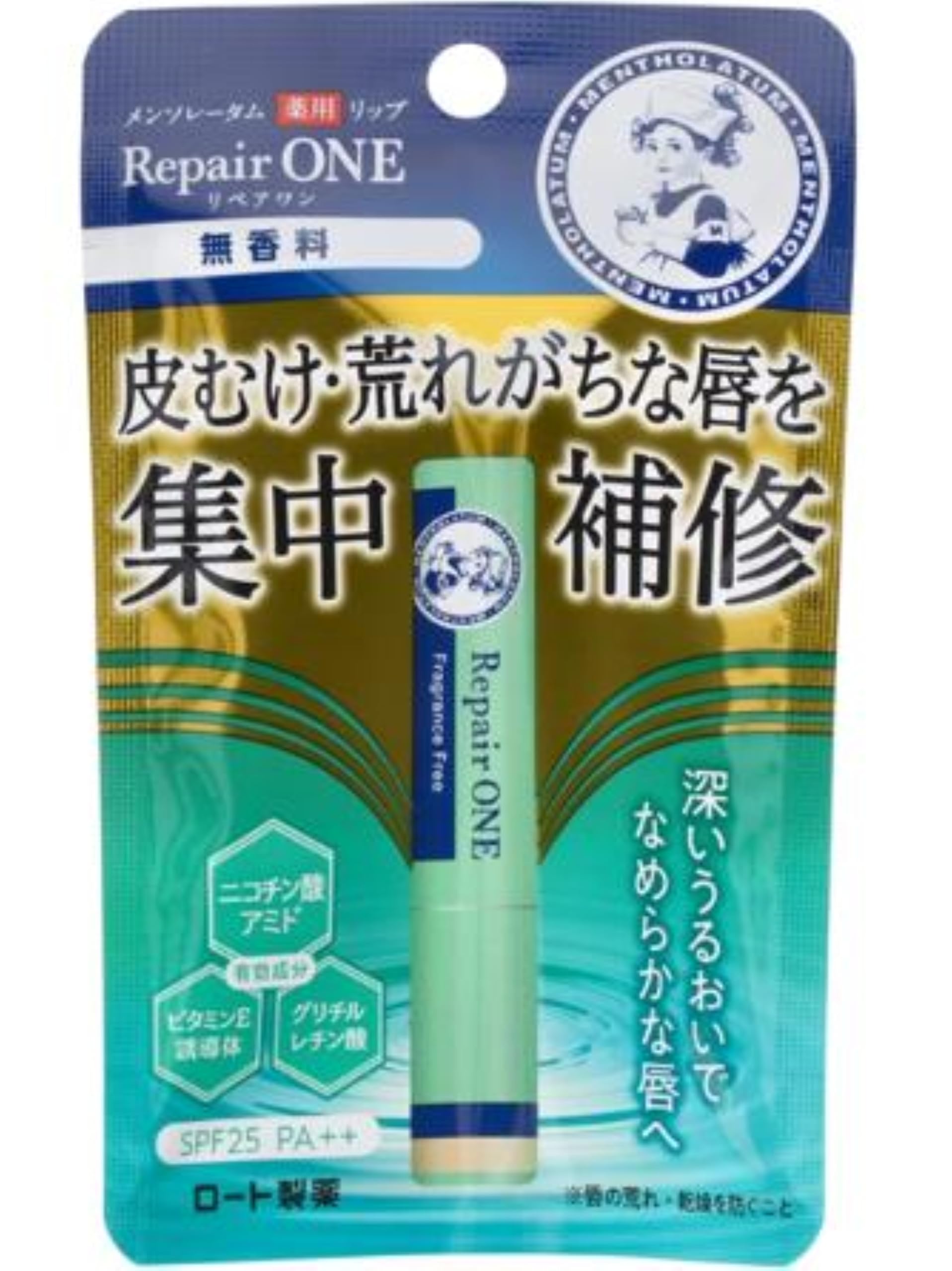 

1 Лечебный бальзам для губ Mentholatum восстанавливает, защищает, увлажняет надолго, подходит для чувствительной кожи, без отдушек, флакон, один, 2,3 г,