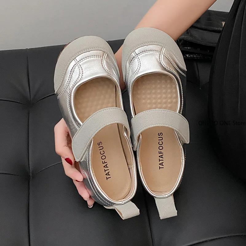Fashion 2024 Spring Women's Flat Shoes Korean Style Mary Jane Ladies' Casual Leather Flat Boat Shoes Loafers Work and Party Wear 35-43