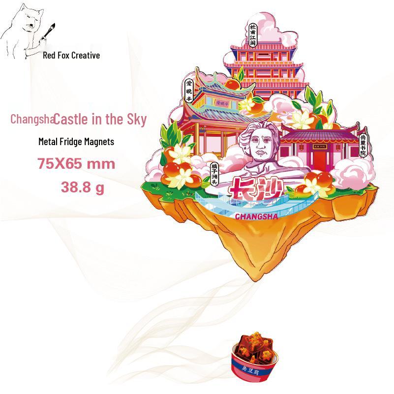 Changsha 3D Wooden Refrigerator Magnet - Hunan City Travel Souvenir