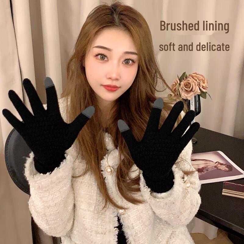KANSOON Knitted Warm Touchscreen Gloves