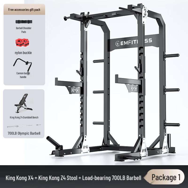 Yimai All-in-One Commercial Power Rack with Smith Machine