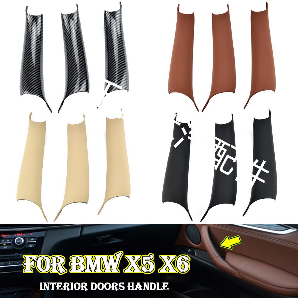 3dílná sada potahů loketních opěrek interiéru pro BMW F15 X5 (2014-2018) & F16 X6 (2014-2019)