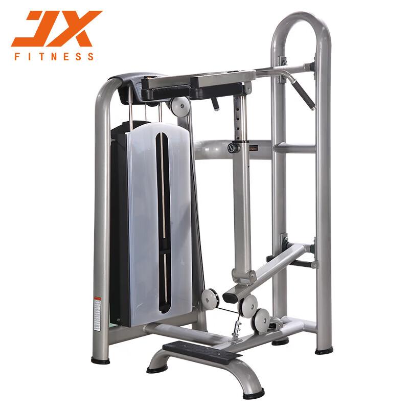 JUNXIA Multi-Functional Strength Training Series