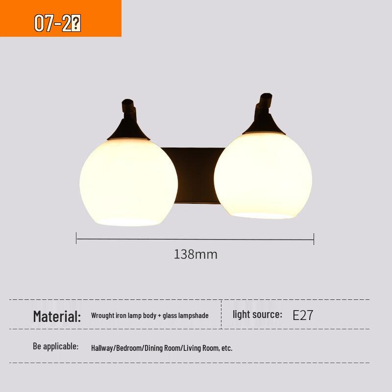 MengPao Retro Wall Lamp