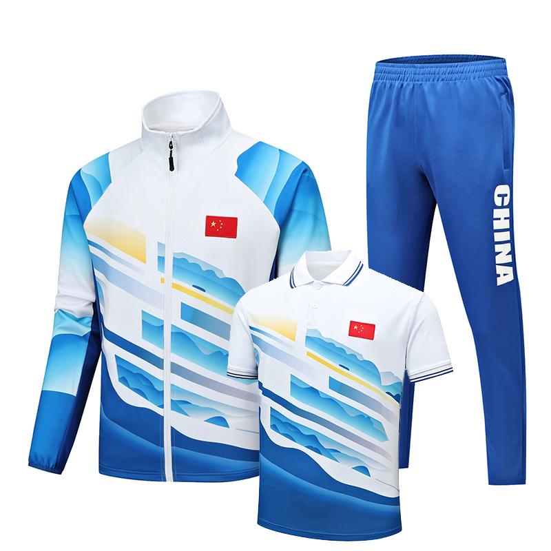 Unisex Chinese Sports Uniform Set: Three-Piece Training and Classwear for Students