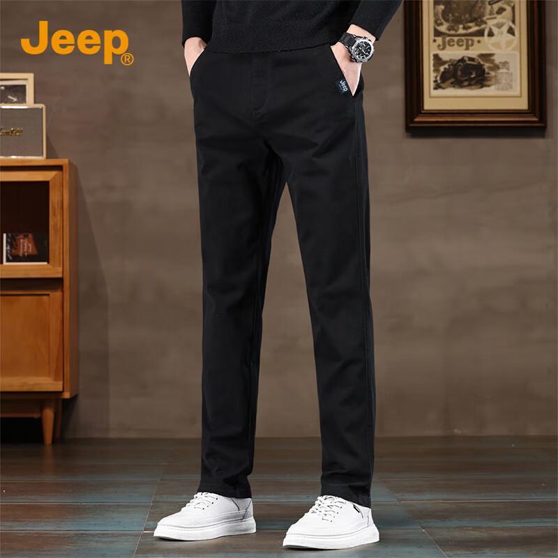 Jeep Men's Loose Straight-Leg Casual Cotton Blend Pants