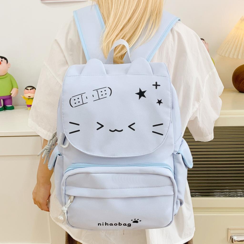 Student schoolbag Korean version trendy cute girl schoolbag cartoon cat small pocket removable class casual backpack women