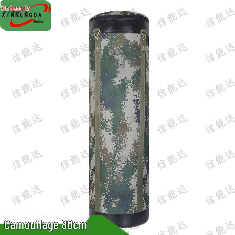 

Xin Neng Da Hanging Punching Bag