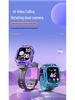 Kids' Multifunctional Smartwatch - Video Capable for Students