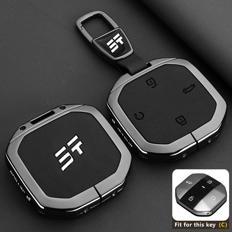 Zinc Alloy Key Fob for Jetour Freedom Shanhai T1 Traveller 2024 2025+ Remote Case Cover Shell Keychain Holder Car Accessories