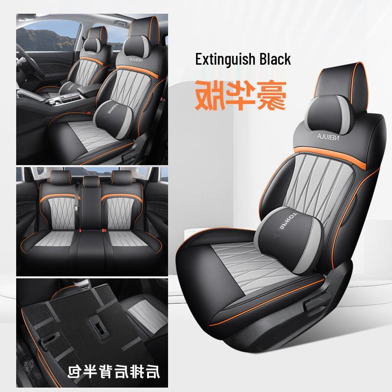 23 Wuling Xingyun Car Seat Covers - Breathable, Universal Fit, Easy-Clean, All-Season, Full Wrap Design