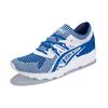 Asics Gel Kayano 'Niebieski Biały' H7S4N-4545