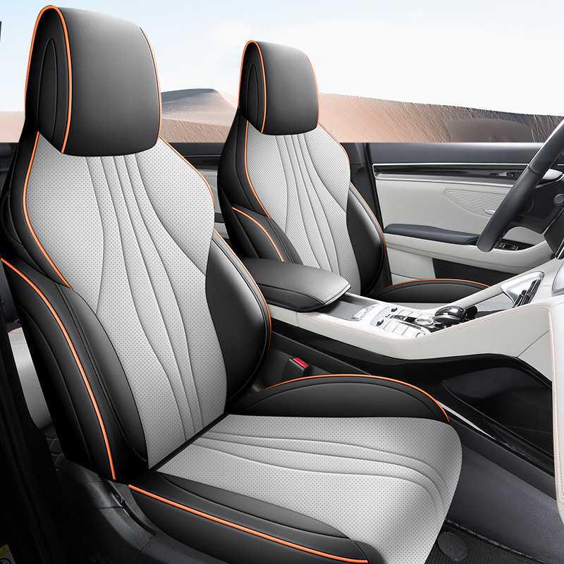 New Song PRO Five-Seater Perforated Leather Car Seat Cushion Cover Half Back Seat Cover