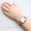 SEIKO quartz wristwatch women square design SWR089P1 silver beige leather band