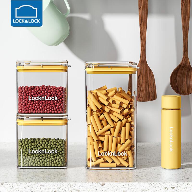 LOCK&LOCK Vacuum Seal Multi-Purpose Storage Container Set