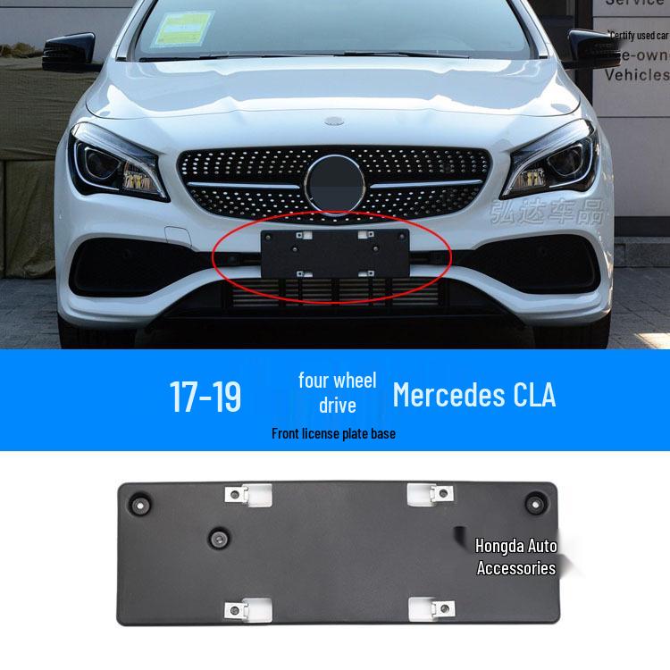 Soporte de Matrícula Mercedes CLA para CLA200, CLA260, CLA220 y CLA180 (Delantero trasero)
