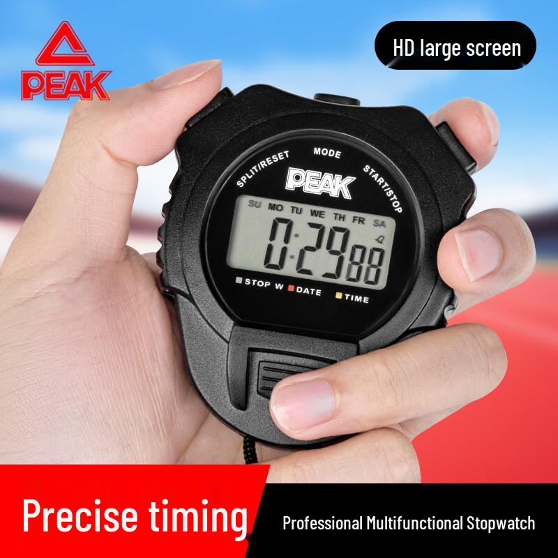 Peak Digital Sports Stopwatch