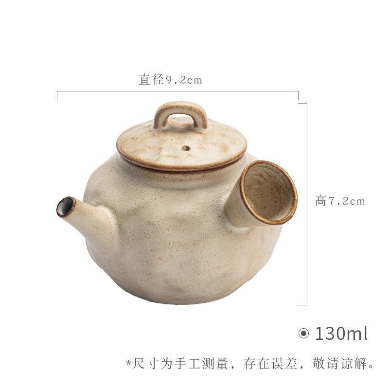 130ml Coarse Pottery Handmade Teapot Japanese Boutique Side Handled Teapot Retro Pot Household Tea Maker Kettle Cha Ornaments