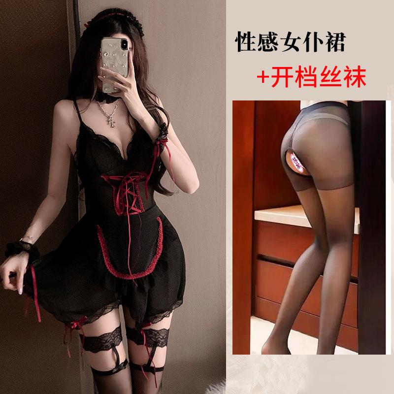 Sexy Lingerie Sexy Deep V Suspender Dark Maid Uniform Seduction Hot Slim Apron Maid