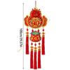 High Quality Velvety Plastic Combination Hanging Decors for Chinese New Year Spring Festival Multiple Scene Use 55KF