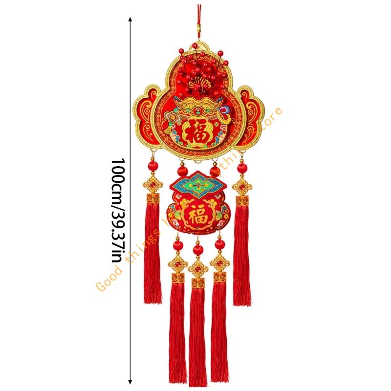 High Quality Velvety Plastic Combination Hanging Decors for Chinese New Year Spring Festival Multiple Scene Use 55KF
