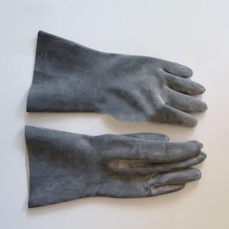 Chemical Resistant Safety Gloves