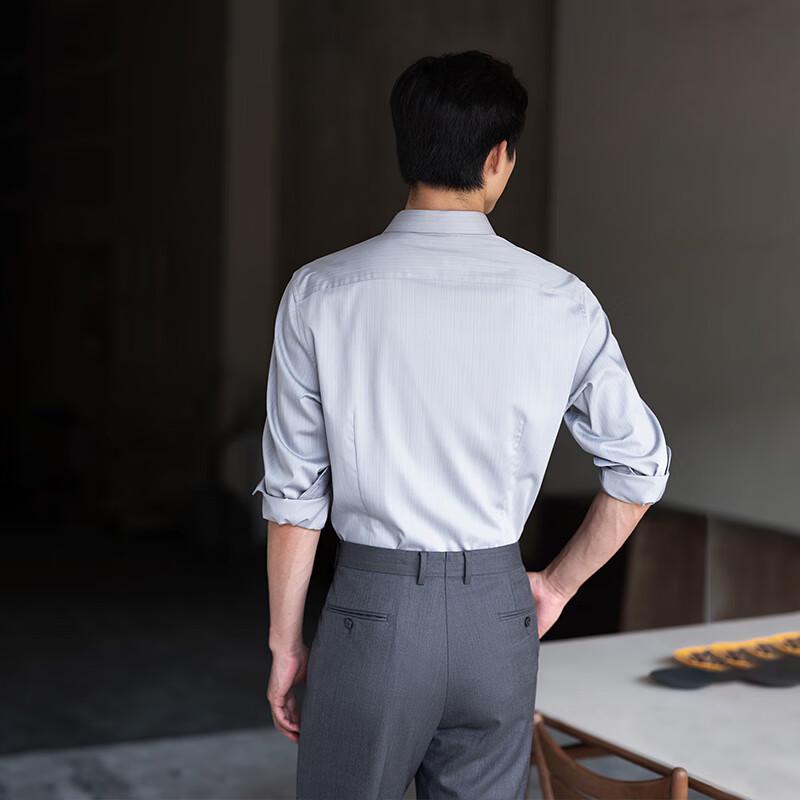 VICUTU Men's Business Casual Long-Sleeve Shirt