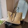 Handwoven Large Capacity Straw Tote Bag for Women - Spring/Summer Shoulder Bag for Commute & Beach