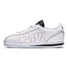 Unisex schoenen – Sneakers